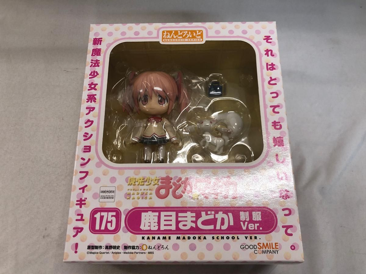 【未開封】ねんどろいど　まどか☆マギカ　鹿目まどか　174　魔法少女 ねんどろいど 鹿目まどか