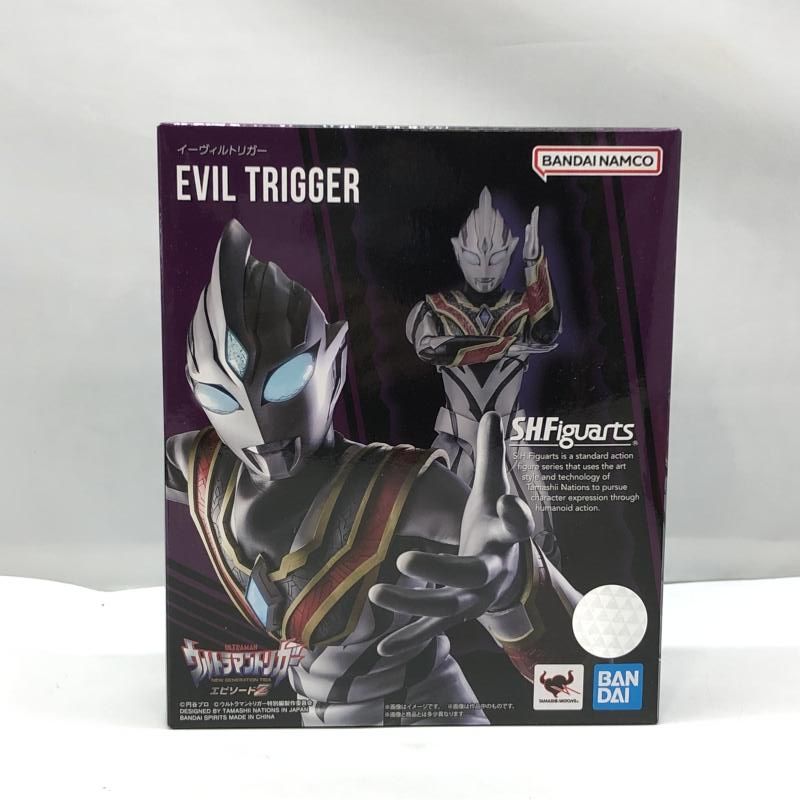 ウルトラマントリガー エピソード