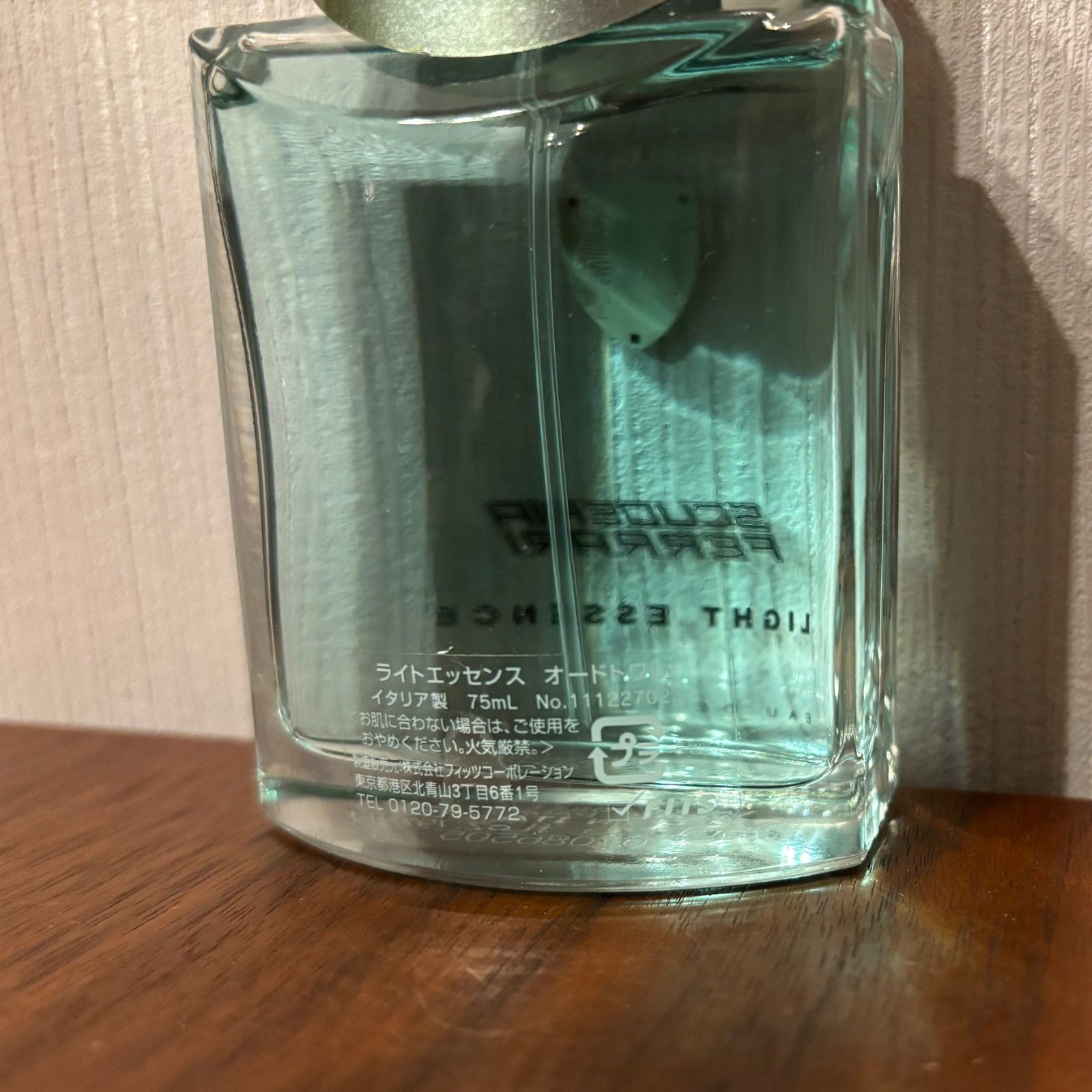 新品未使用 フェラーリ シルバーエッセンス オードパルファム 100ml フェラーリ シルバーエッセンス オードパルファム 100ml | HDRETAIL.RU