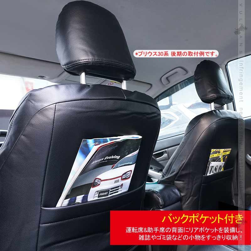 1台分