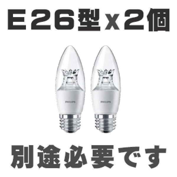 カントリー　フロアーランプ ブルークツイン2灯フロアランプ（ブロンズ＆コッパー）｜クロス
