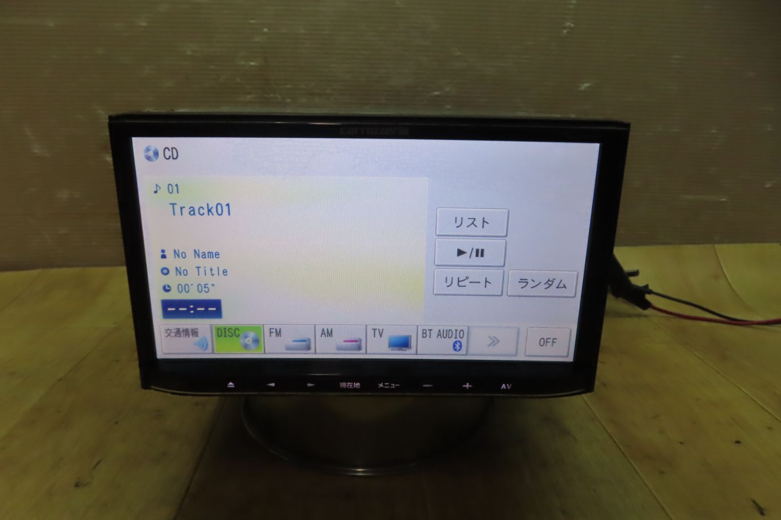 SDナビ