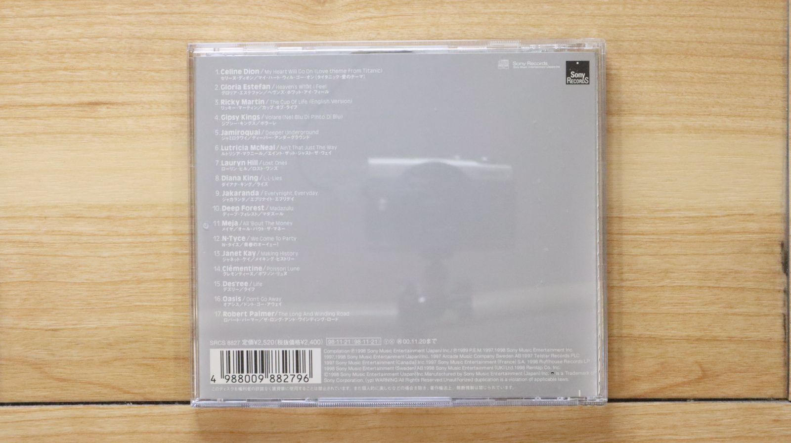 国内盤CD☆オムニバス/Various Artists□ MAX5 Best Hits 【SRCS8827