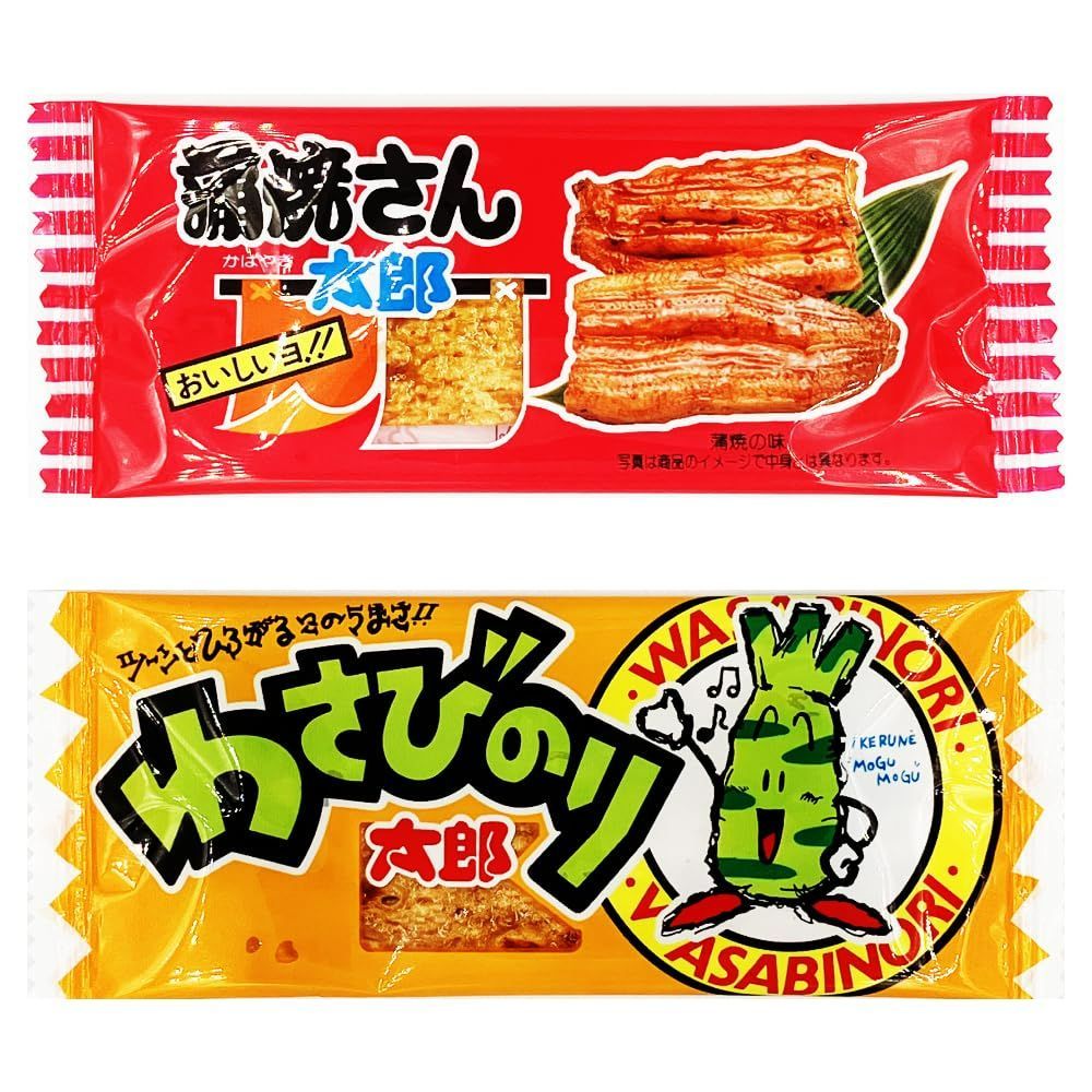 菓道】蒲焼さん太郎＆わさびのり太郎 60枚（各30枚）｜甘辛×ピリ