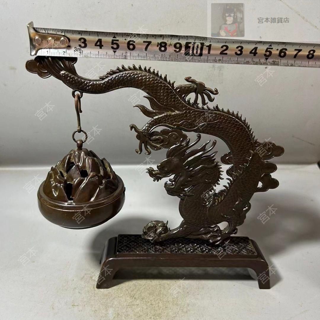 竜弔炉香炉 竜香炉 香道具 装飾品 工芸品 美術品 置物 - メルカリ