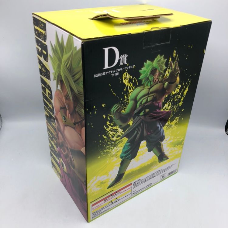 中古】バンダイ D賞 伝説の超サイヤ人ブロリー フィギュア