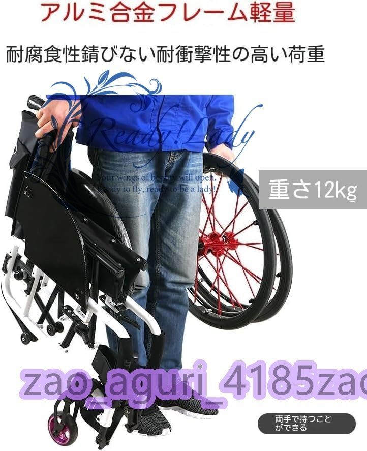 車椅子 室内
