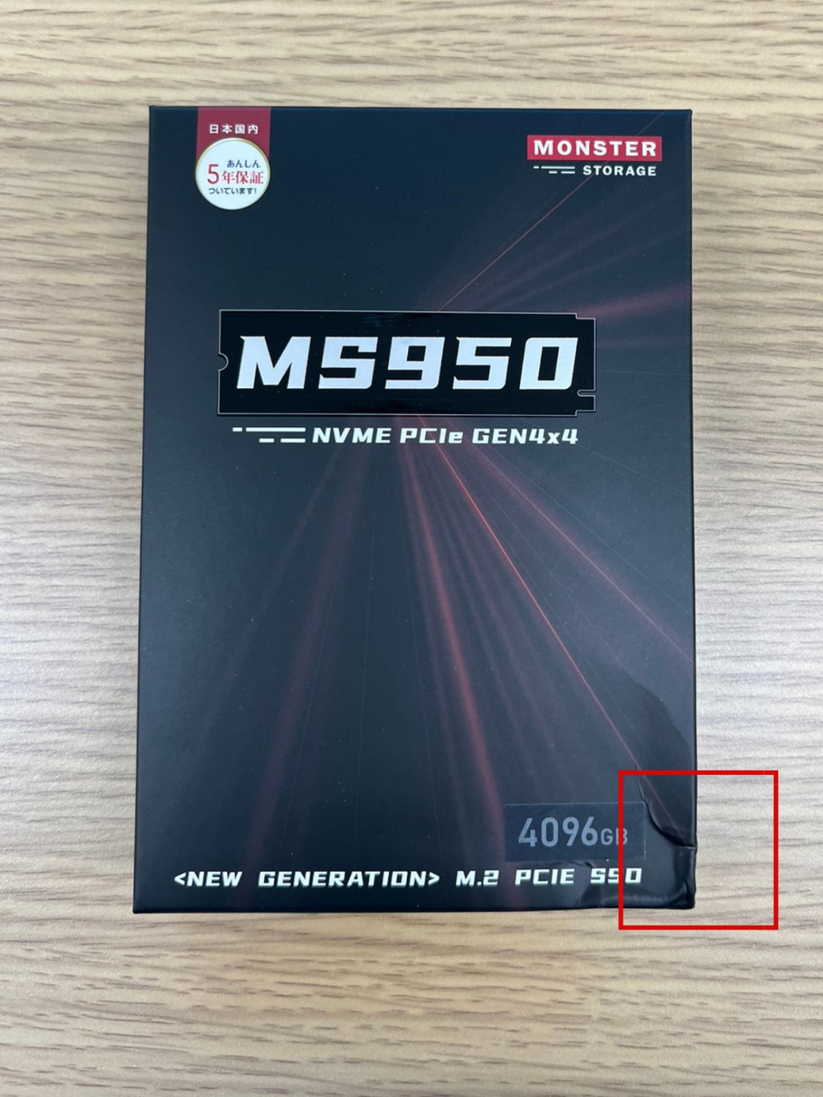 25％OFF】 【新品】Monster Storage 4TB MS950 NVMe 高速SSD - PCパーツ