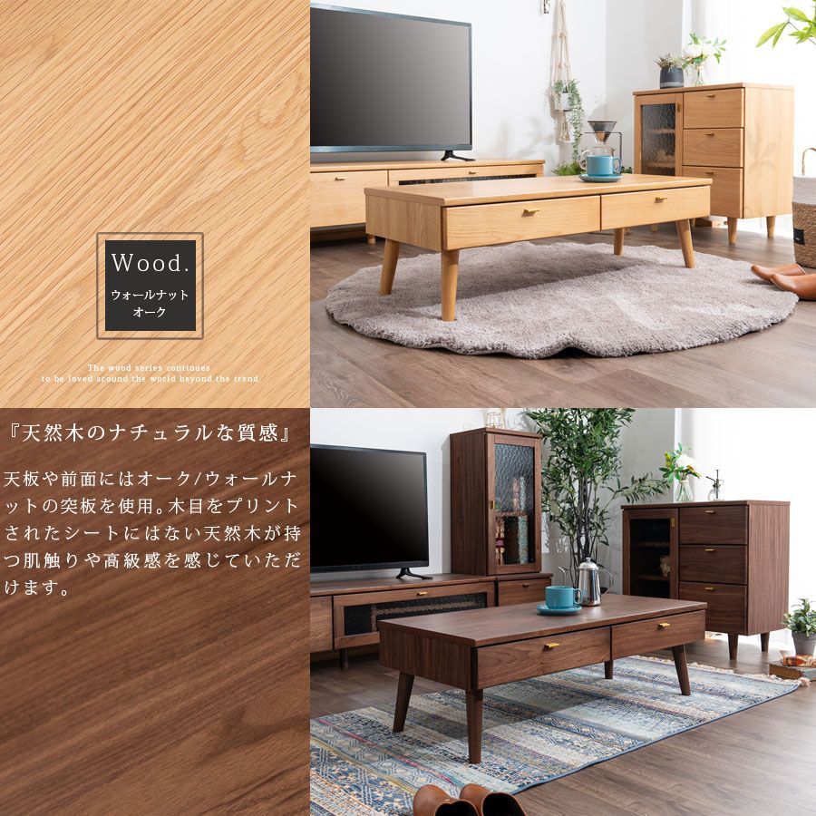 ご予約品トランクテーブル引き出し付　　展示品 センターテーブル 幅110 ローテーブル ガラス 引き出し付き 収納