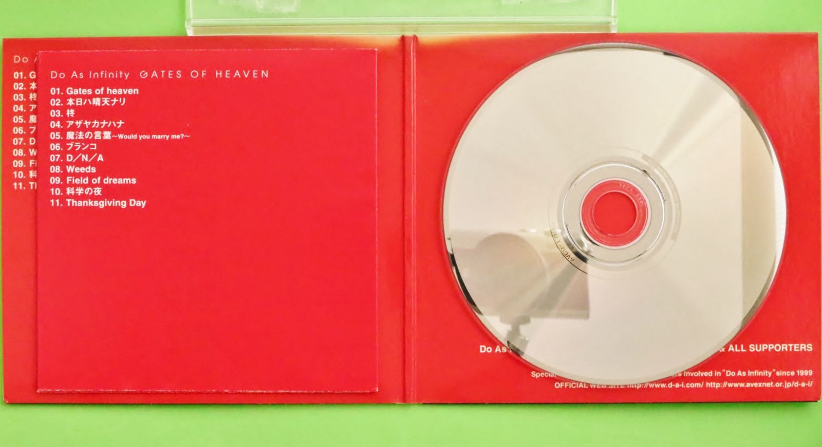邦楽 ammo cd dvd ammo CD 6枚セット 邦楽