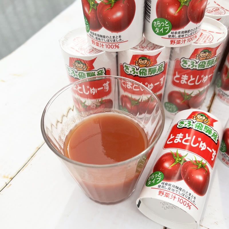 無塩 ストレートジュース