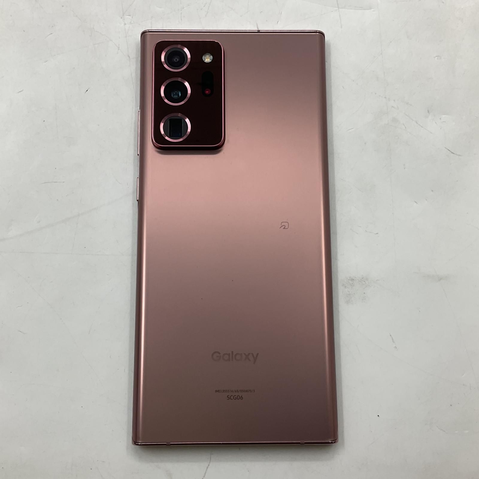 【最速発送】SAMSUNG Galaxy Note20 Ultra 5G 256GB au【難有】