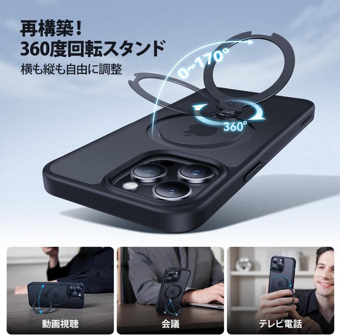 CASEKOO iPhone 14 Pro用 米軍MIL規格 耐衝撃 ブラック Amazon.co.jp: 【米軍MIL規格・指紋防止】CASEKOO iPhone 14