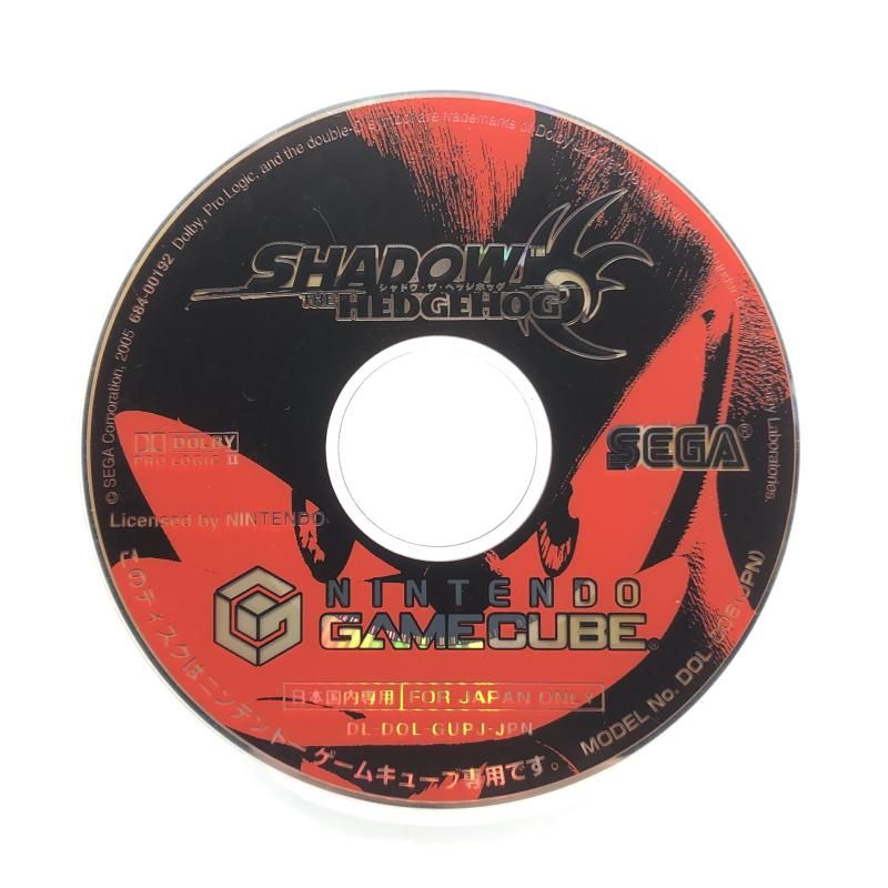 ゲームキューブ