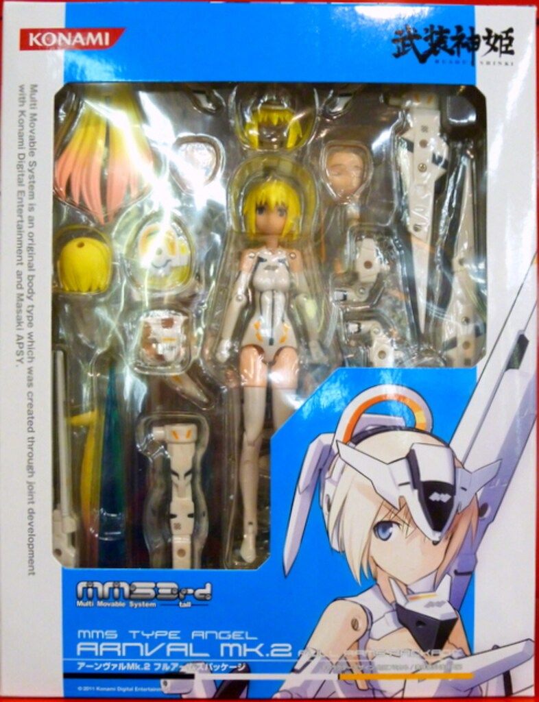 板野友美 直筆サイン入り フォトフレーム ファンクラブ限定 AKB48 板野友美限定フォトフレームサイン入り