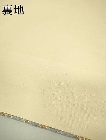 平和屋着物○六通柄袋帯 唐織 乱菊 金糸 正絹 逸品 DAAU9695fe - メルカリ