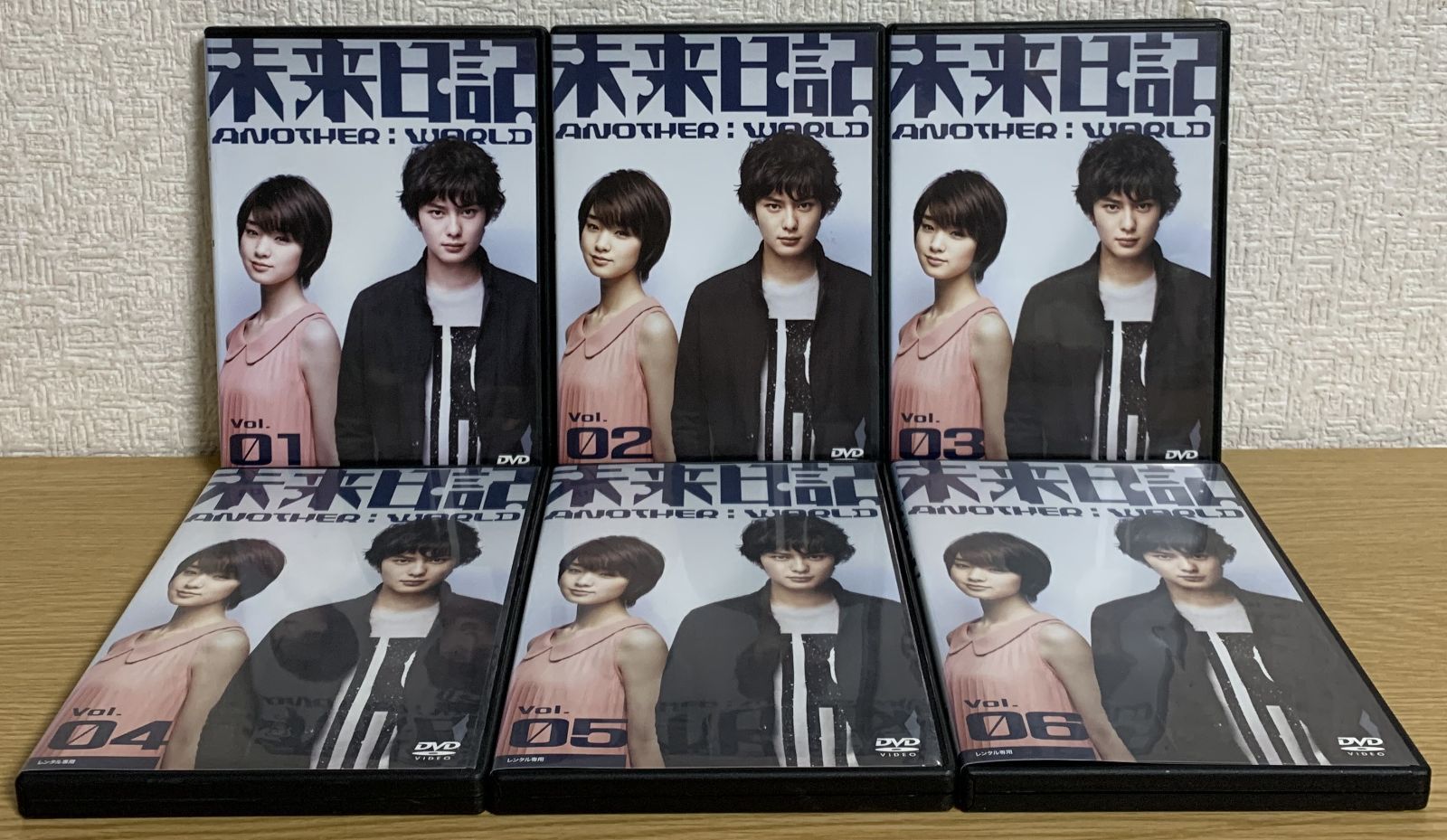 未来日記 ANOTHER:WORLD DVD全巻セット - メルカリ