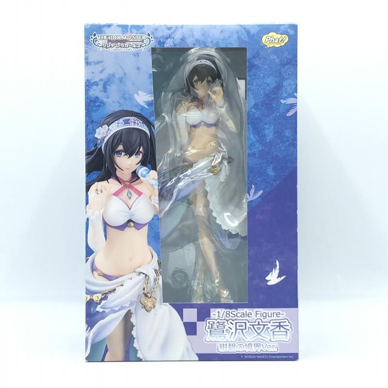 【中古】未開封・角傷み小)ファット・カンパニー 鷺沢文香 紺碧の境界Ver. 1/8/アイドルマスター シンデレラガールズ[6][249008262629] 中古】ファット・カンパニー 1/8 鷺沢文香 紺碧の境界Ver