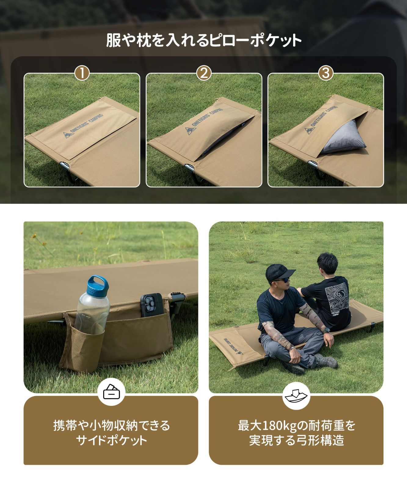 ワイド 折りたたみベッド