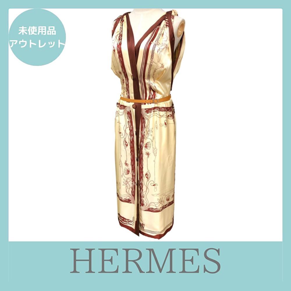 HERMES ノースリーブ ロングワンピース シルク ベルト付き 38 サイズ HERMES ノースリーブ ロングワンピース シルク ベルト付き 38 サイズ