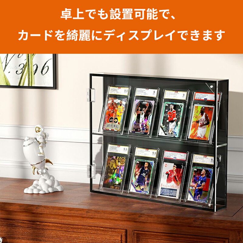 ☘️ トレーディングカード用 収納ケース ディスプレイ マグネット 楽天市場】カードローダー マグネットローダー カード