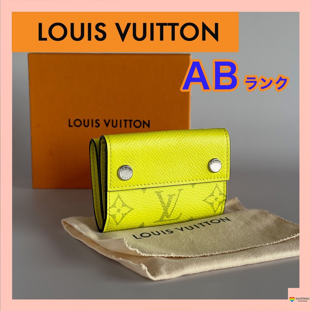 中古⭐️M67629⭐️LOUISVUITTON⭐️ルイヴィトン⭐️ディスカバリー