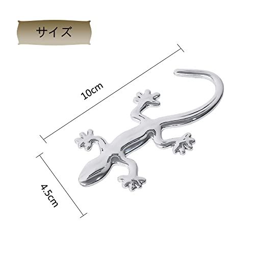 とかげ 35-Dセット【4枚セット】全日本レーシング連盟 ピエロ PIERO