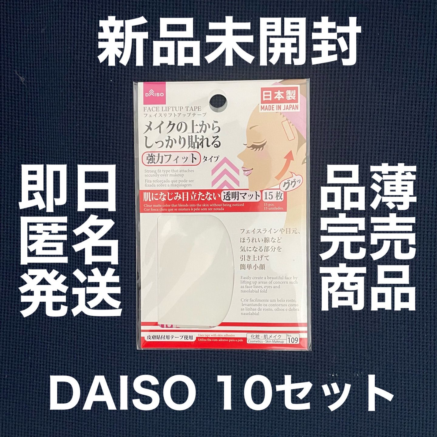 にゃん様　専用出品 Z/X（ゼクス）公式アカウント on X: 