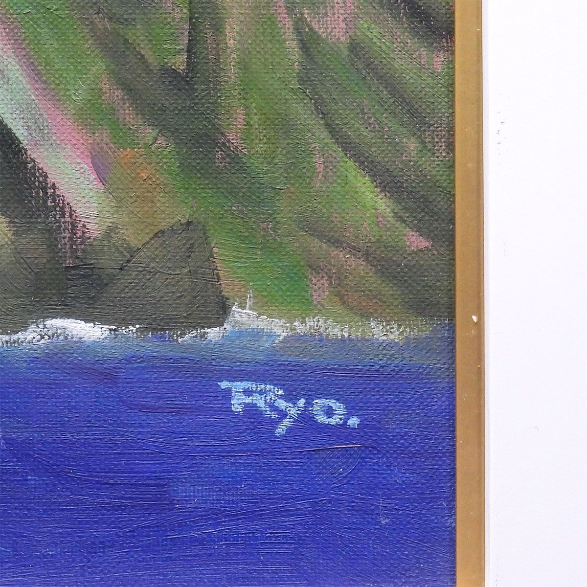 柳原良平 鳥島 小笠原 油彩10号 風景画 船 アート 絵画原画 油絵 真作保証 柳原良平 鳥島 小笠原 油彩10号 風景画 客船 にっぽん丸