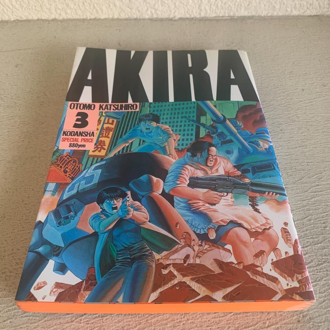 漫画】AKIRA 全6巻セット：大友克洋（初版多め） - メルカリ