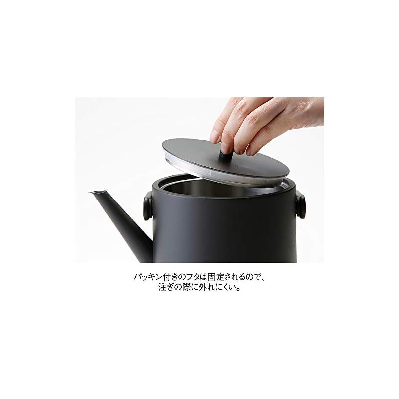 電気ケトル 温度調整