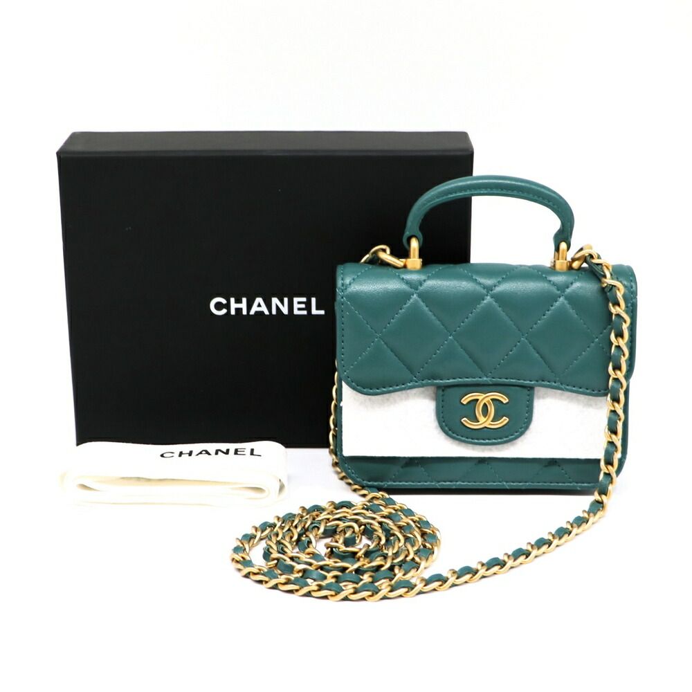 【リユース】CHANEL ショルダーバッグ ミニフラップ AP2200 CHANEL/シャネル】 AP2200 マトラッセ ミニ フラップコイン