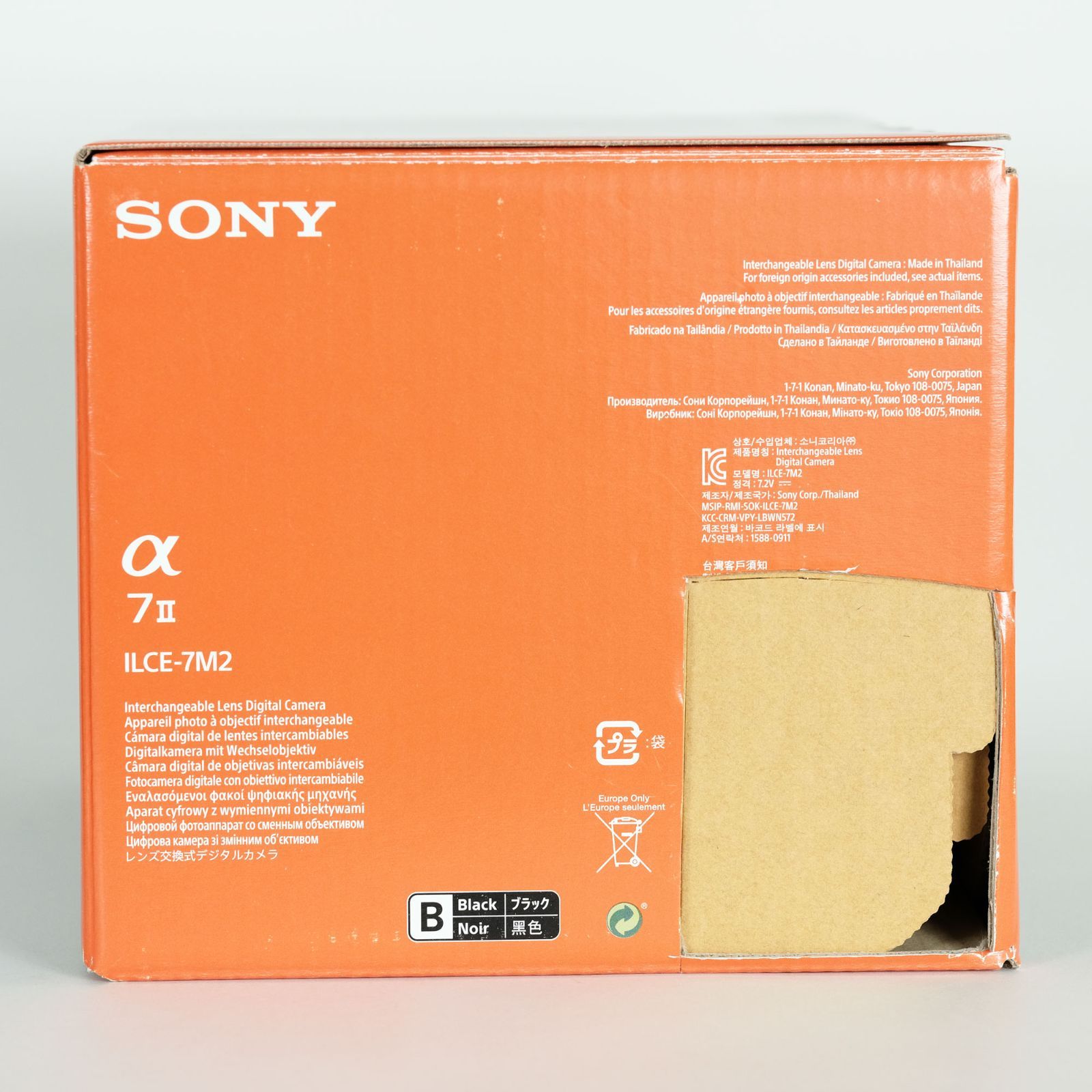SONY α7