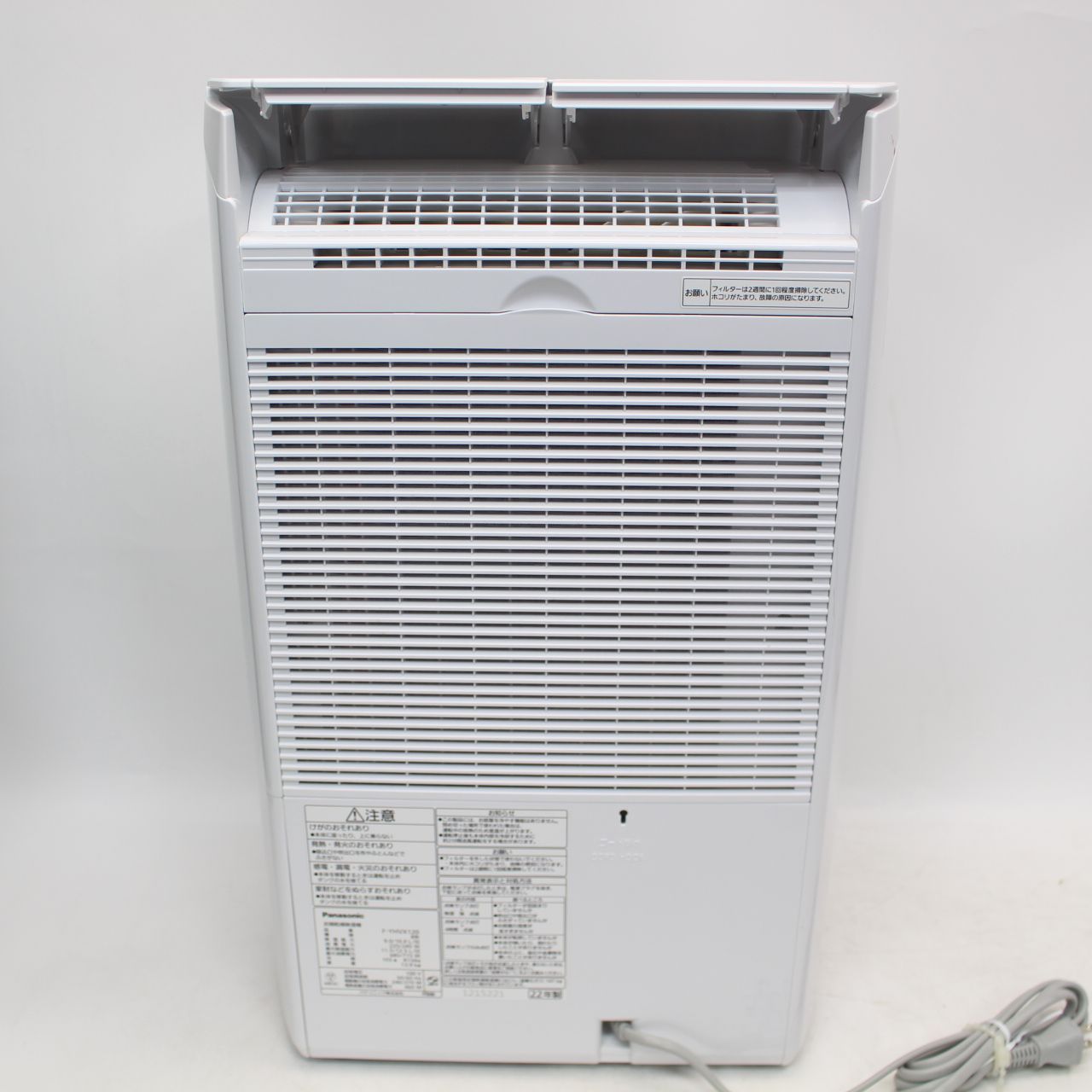 107)【未使用】Panasonic パナソニック F-YHVX120 2022年製 除湿