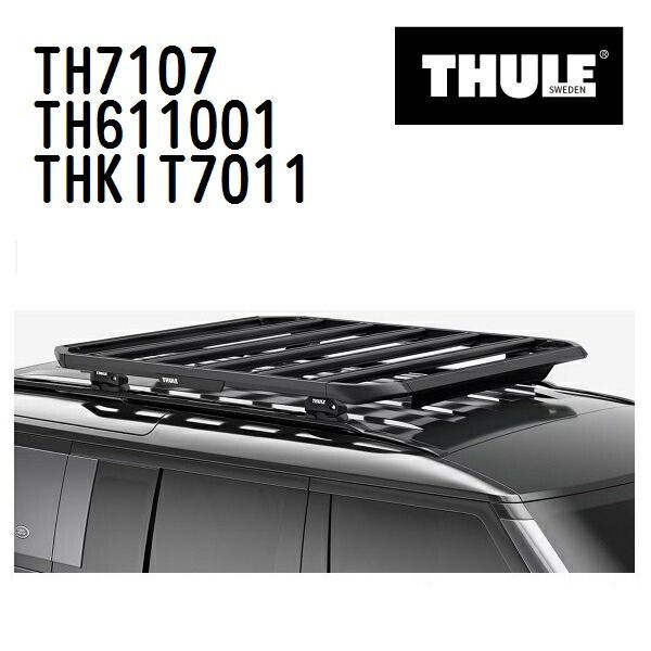 メルセデスベンツ Aクラス (W176) 型式(176#) 年式(2013年-) THULE 