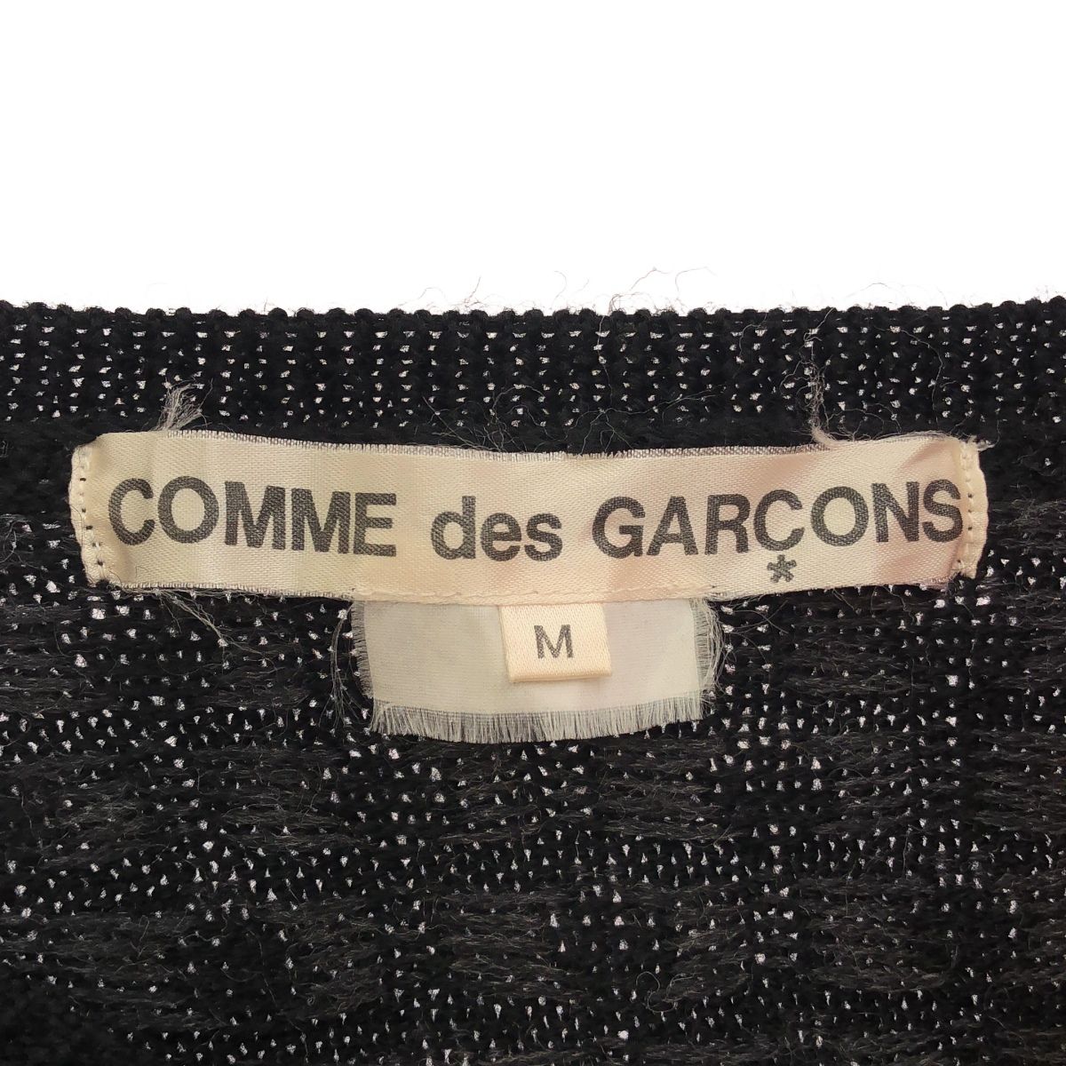 COMME des GARCONS コムデギャルソン 2010AW ドットウールニット  