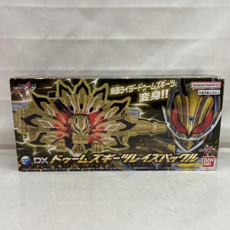 中古】開封・箱イタミ)BANDAI DXドゥームズギーツレイズバックル