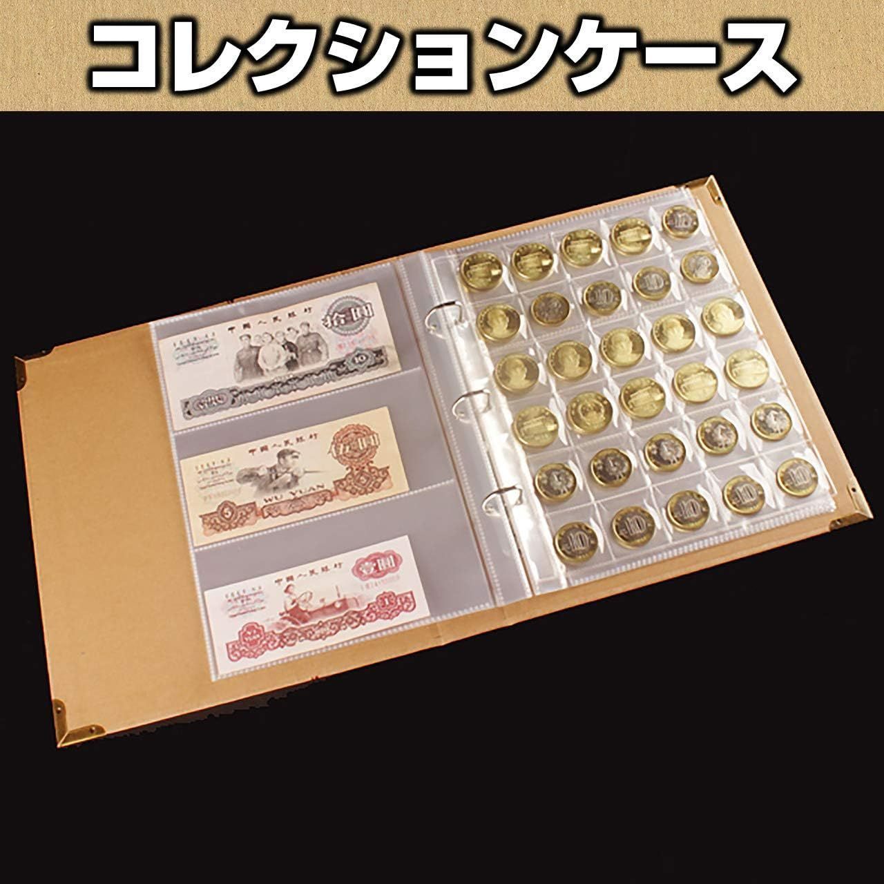 コレクションケース コイン バインダー式 保管 コレクションファイル 紙幣アルバム コインアルバム 収納 コイン収集 整理