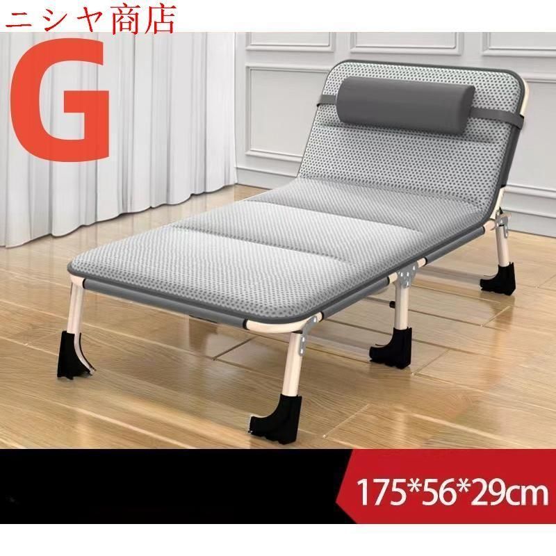 折りたたみベッド 収納しやすい