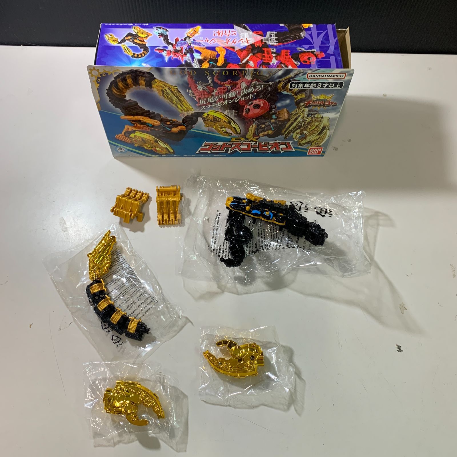 むつ44-062805】DXゴッドスコーピオン 開封品 - メルカリ
