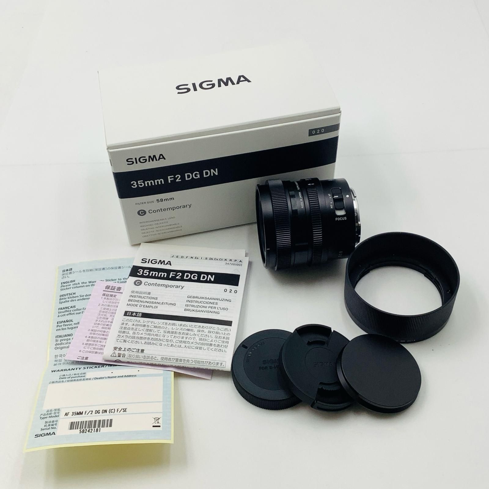 全額返金保証】【最速発送】SIGMA 35mm F2 DG DN SONY Eマウント 超美品