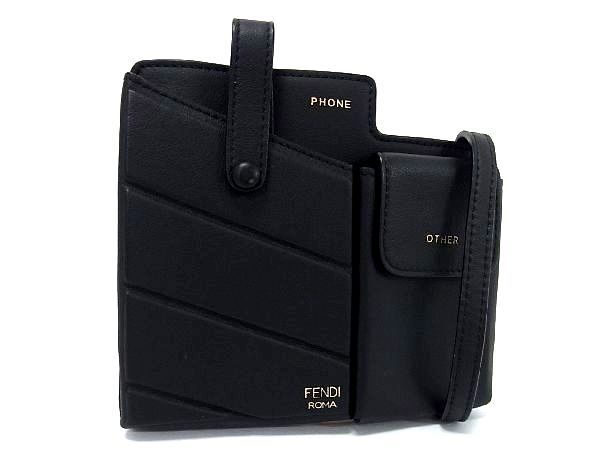 Fendi two best sale pocket mini bag