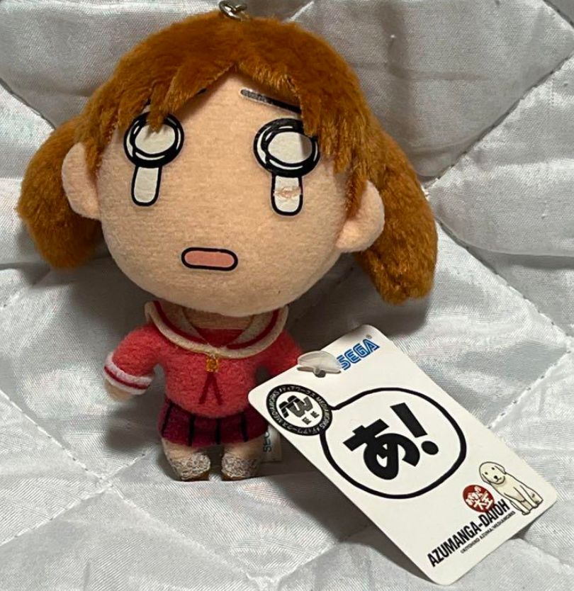 あずまんが大王 ちよちゃん ぬいぐるみ タグ付き セガ あずまんが大王