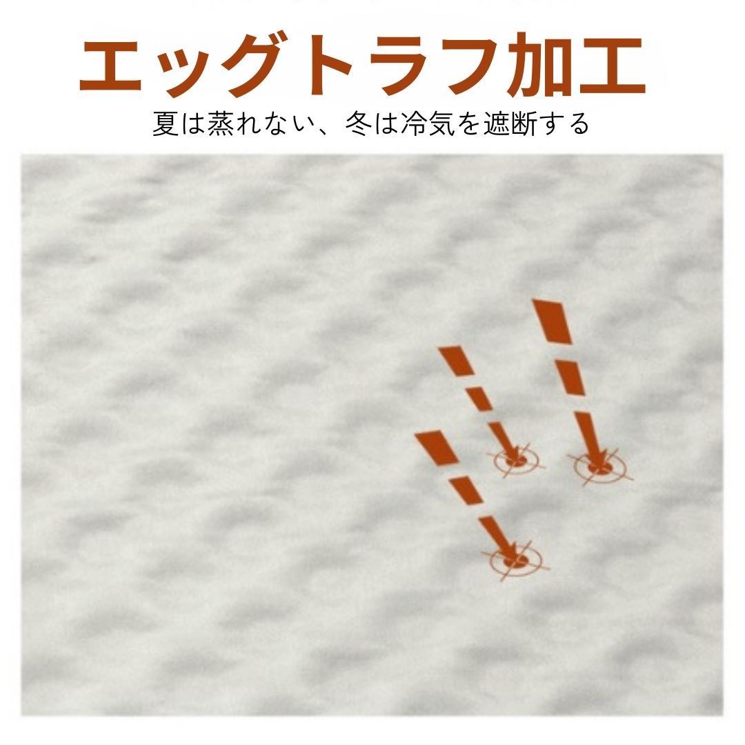 エアマットレス