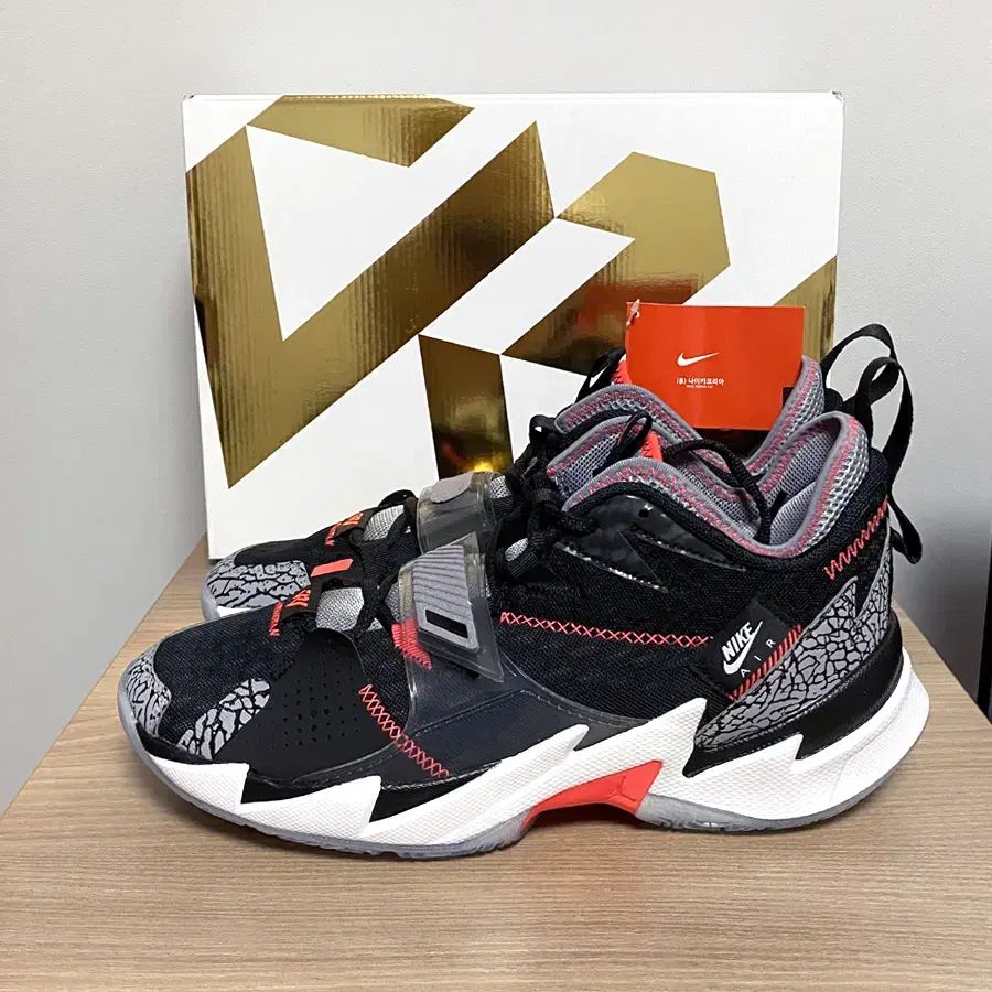 NIKE ナイキ ジョーダン ワイノット ゼロ 3 280mm バスケットシューズ 正規品