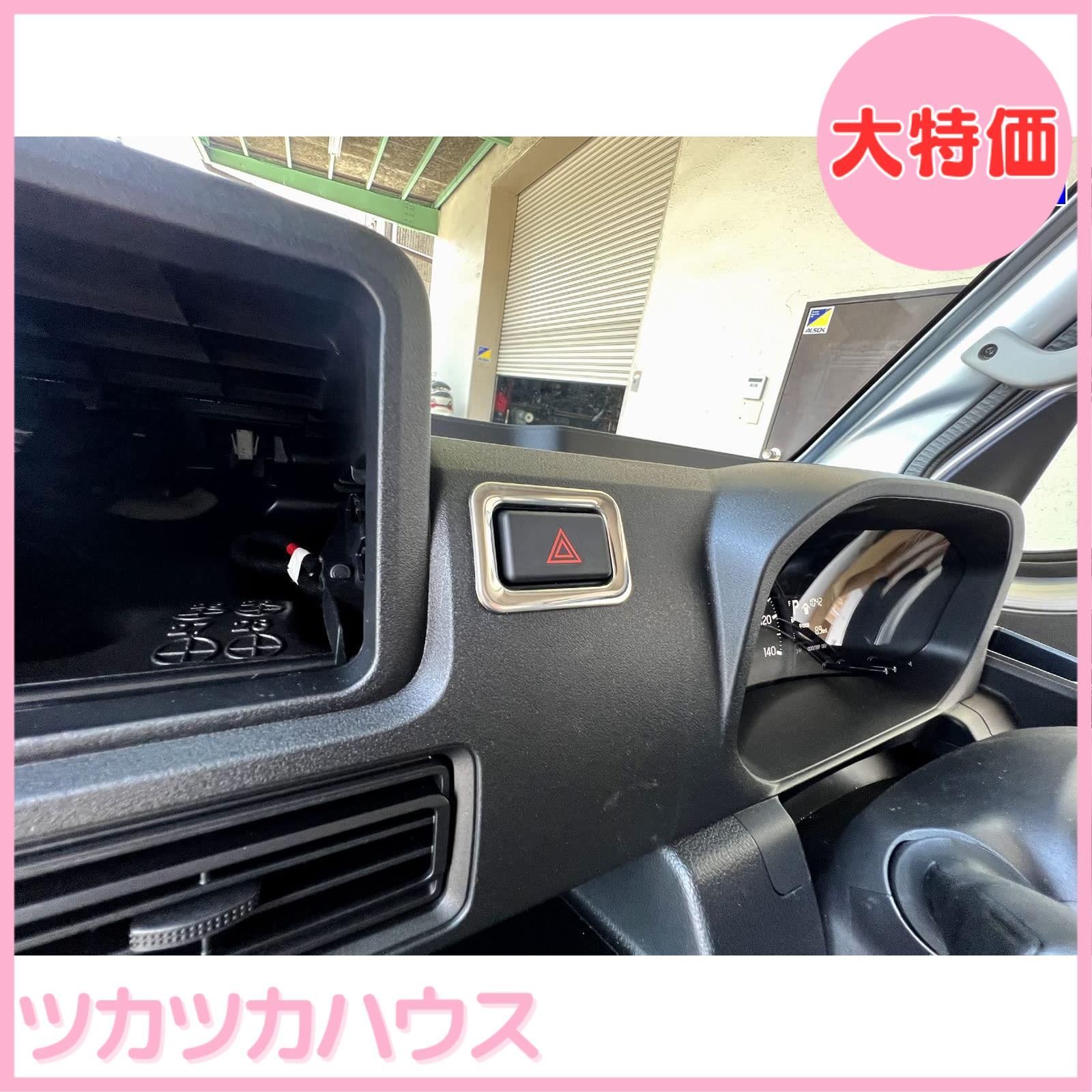 SHARE SPIRIT バッチセット Raypak E60272 Toggle Switch DPST - Parts4Heating.com