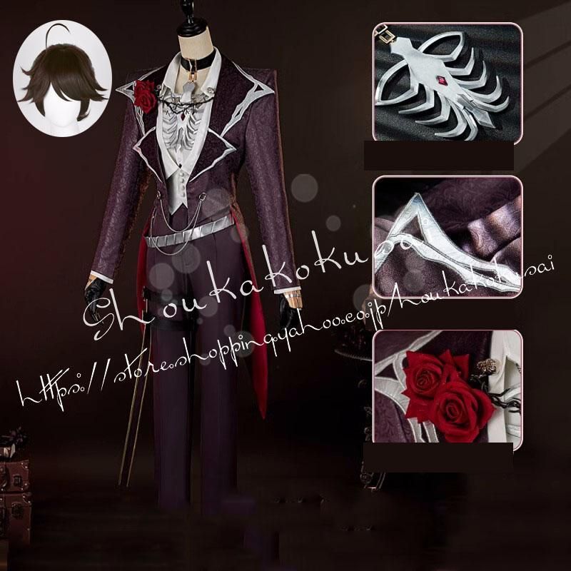第五人格 IdentityV アイデンティティ5 囚人 しゅうじん ルカ?バルサー コンサート コスプレ衣装 ハロウィン クリスマス イベント変装活動
