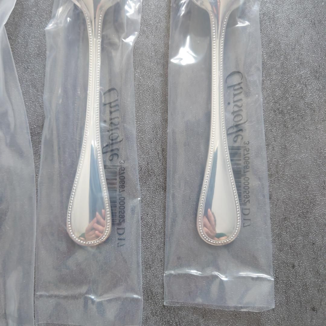 クリストフル パール