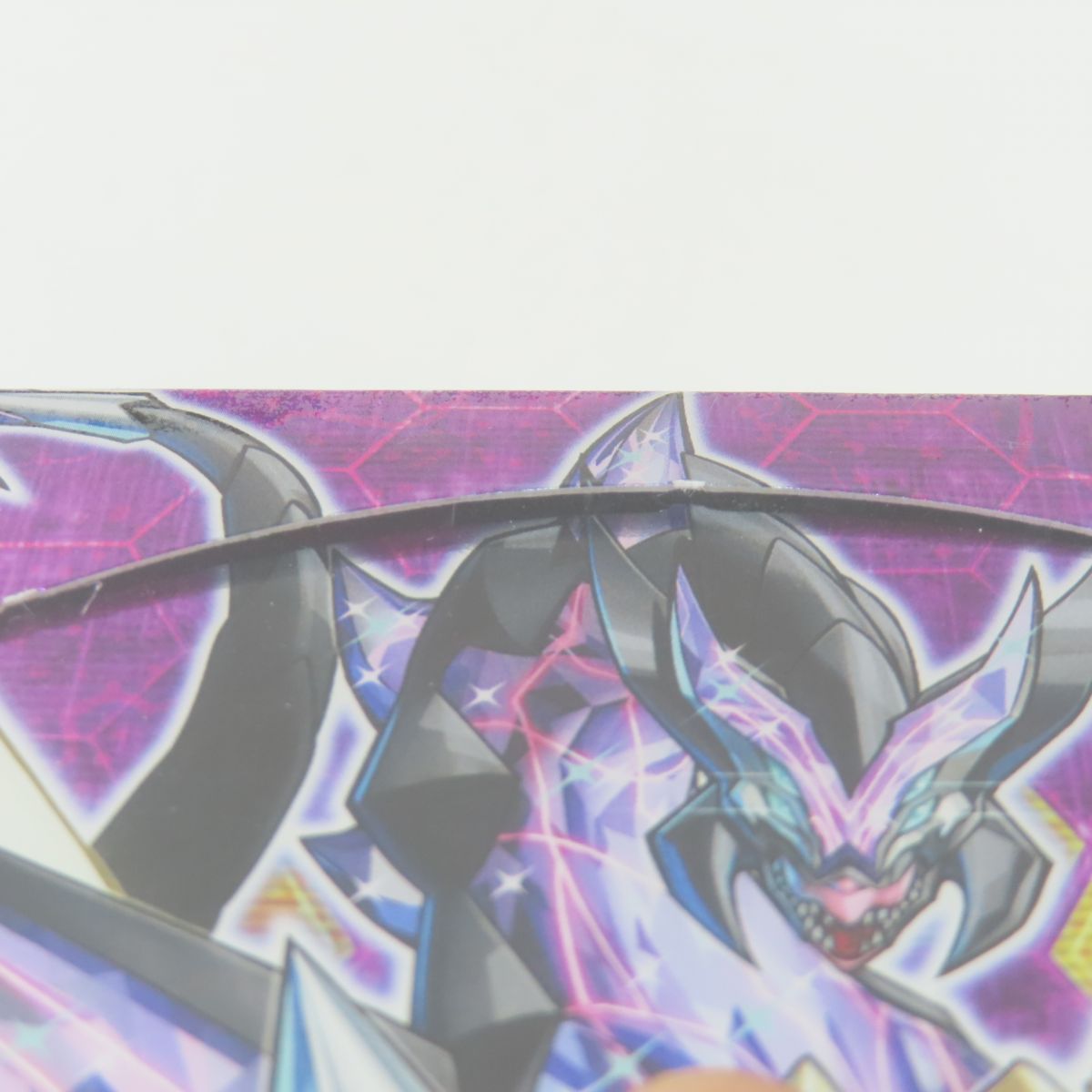 未開封】遊戯王 OCG デュエルモンスターズ SOUL FUSION ソウル