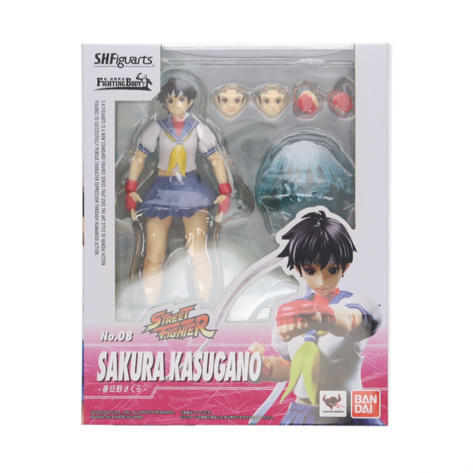 S.H.Figuarts(フィギュアーツ) 春日野さくら(かすがのさくら) ストリートファイターIV 完成品 可動フィギュア バンダイ